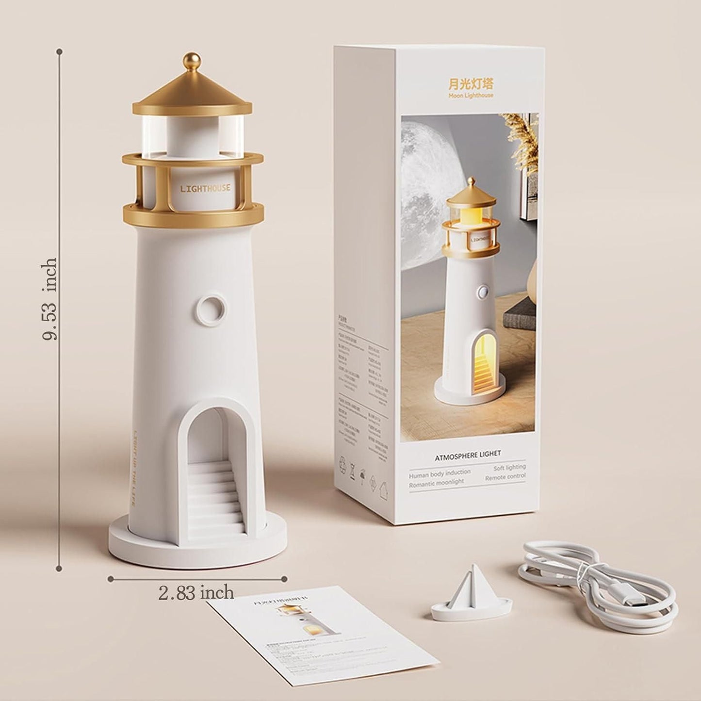 Lighthouse Night Light – Moon & Galaxy Projector for Kids with Remote, USB Rechargeable, 4 Brightness Levels & Timer – Perfect Bedroom Decor & Birthday Gift (1 Pcs Pack)
